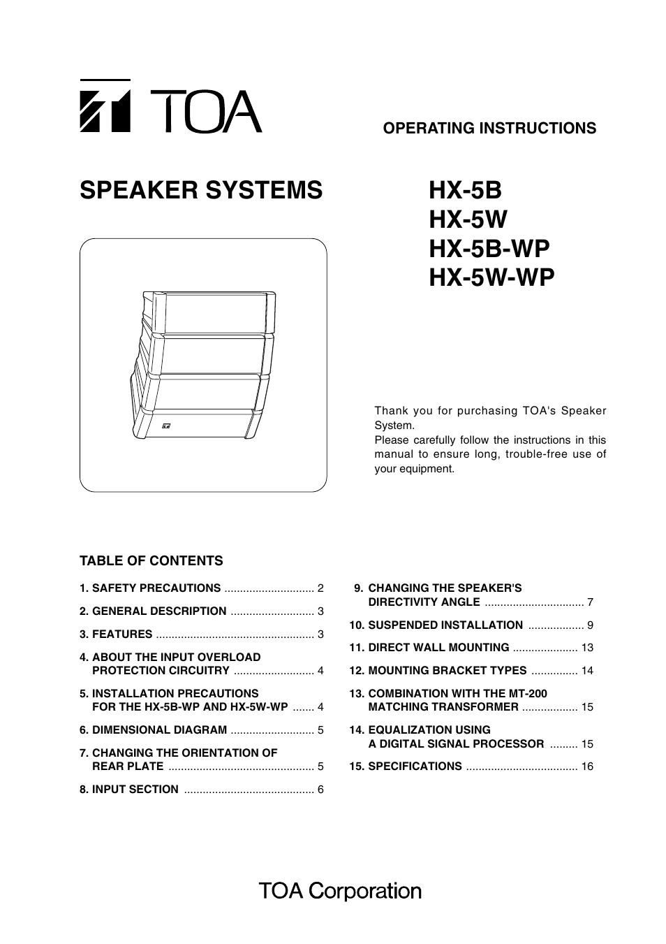 TOA Electronics HX-5B User Manual | 16 pages