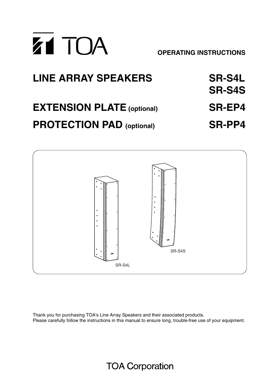 TOA Electronics SR-S4S User Manual | 16 pages