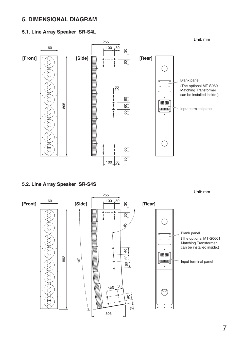 Dimensional diagram | TOA Electronics SR-S4S User Manual | Page 7 / 16