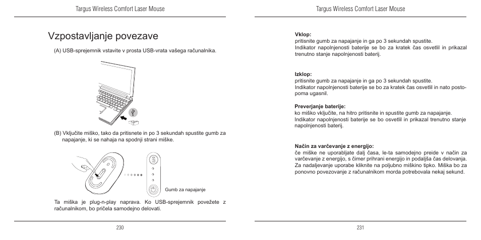 Vzpostavljanje povezave | TOA Electronics 410-1689-203A/AMW51EU User Manual | Page 117 / 134