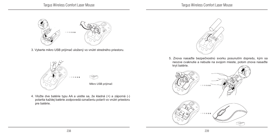 TOA Electronics 410-1689-203A/AMW51EU User Manual | Page 121 / 134