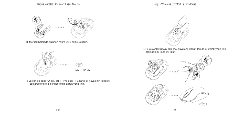 TOA Electronics 410-1689-203A/AMW51EU User Manual | Page 126 / 134