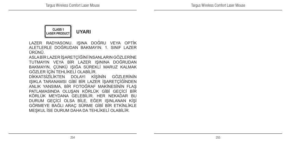 TOA Electronics 410-1689-203A/AMW51EU User Manual | Page 129 / 134