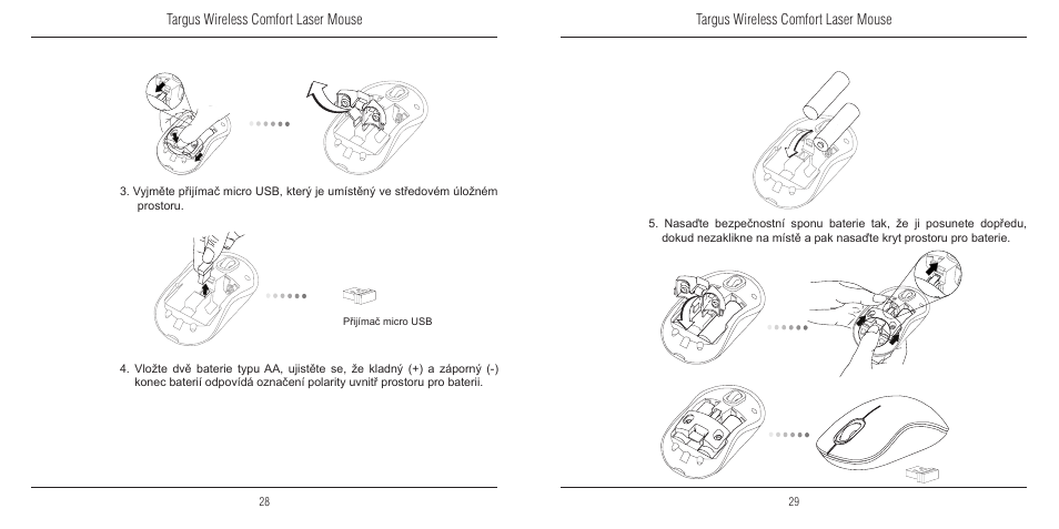 TOA Electronics 410-1689-203A/AMW51EU User Manual | Page 16 / 134