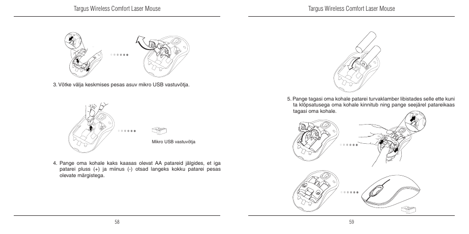 TOA Electronics 410-1689-203A/AMW51EU User Manual | Page 31 / 134