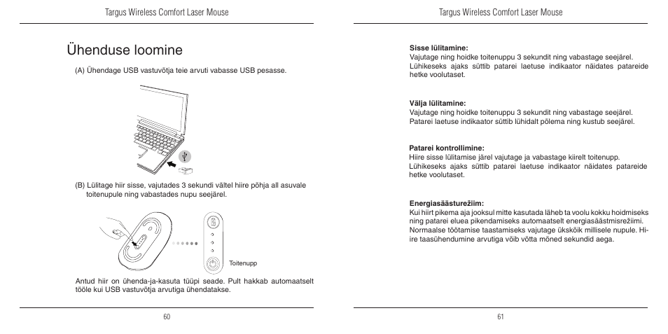 Ühenduse loomine | TOA Electronics 410-1689-203A/AMW51EU User Manual | Page 32 / 134