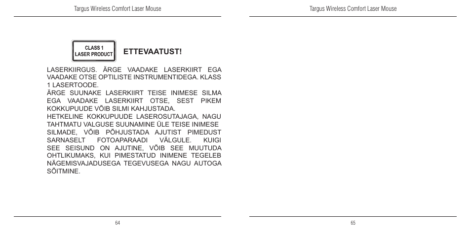 TOA Electronics 410-1689-203A/AMW51EU User Manual | Page 34 / 134