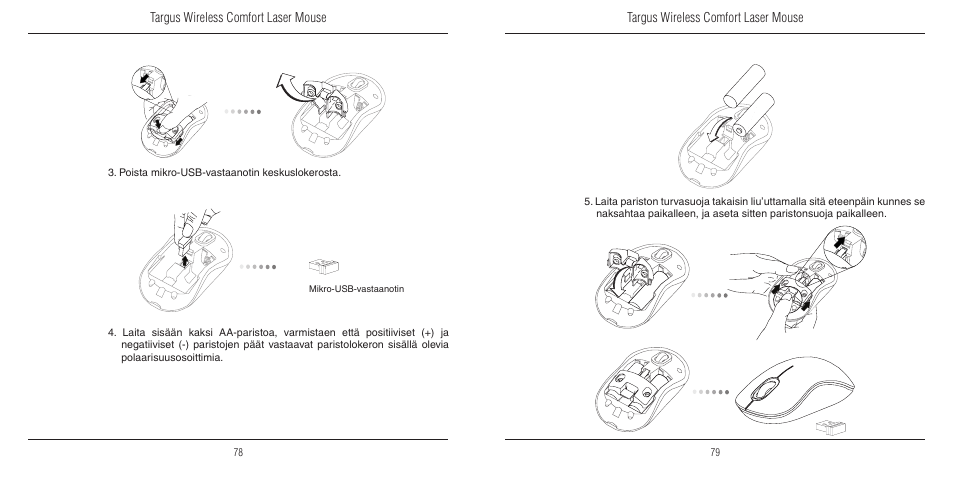 TOA Electronics 410-1689-203A/AMW51EU User Manual | Page 41 / 134