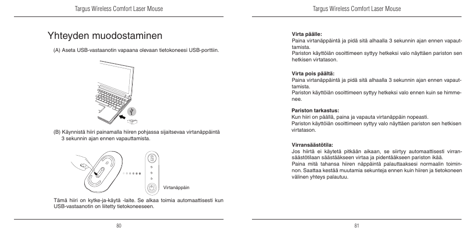 Yhteyden muodostaminen | TOA Electronics 410-1689-203A/AMW51EU User Manual | Page 42 / 134