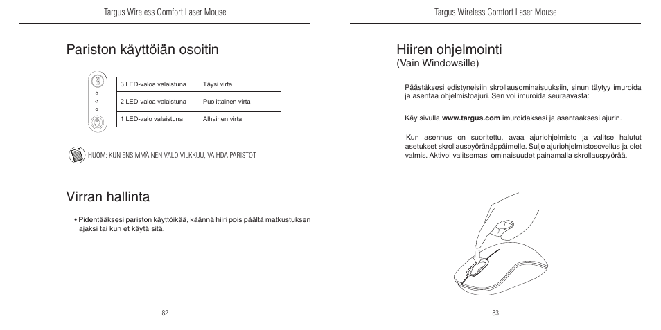 Hiiren ohjelmointi, Pariston käyttöiän osoitin, Virran hallinta | Vain windowsille) | TOA Electronics 410-1689-203A/AMW51EU User Manual | Page 43 / 134