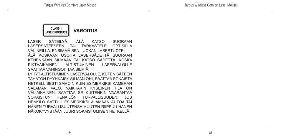 TOA Electronics 410-1689-203A/AMW51EU User Manual | Page 44 / 134