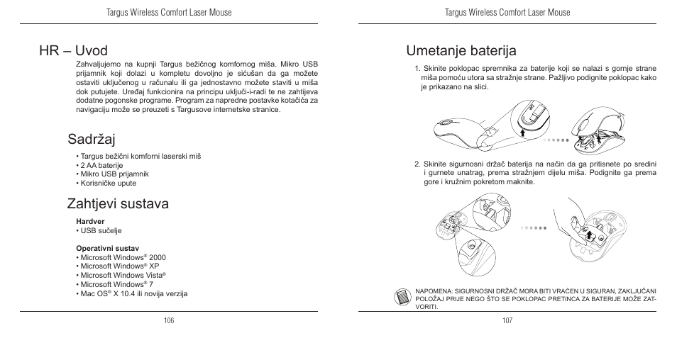 Hr – uvod, Zahtjevi sustava, Sadržaj | Umetanje baterija | TOA Electronics 410-1689-203A/AMW51EU User Manual | Page 55 / 134