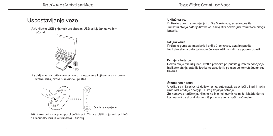 Uspostavljanje veze | TOA Electronics 410-1689-203A/AMW51EU User Manual | Page 57 / 134