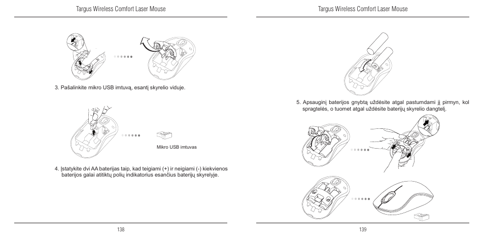 TOA Electronics 410-1689-203A/AMW51EU User Manual | Page 71 / 134