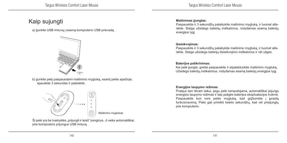 Kaip sujungti | TOA Electronics 410-1689-203A/AMW51EU User Manual | Page 72 / 134