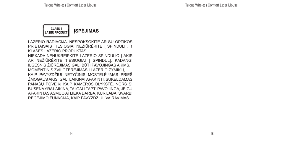 TOA Electronics 410-1689-203A/AMW51EU User Manual | Page 74 / 134