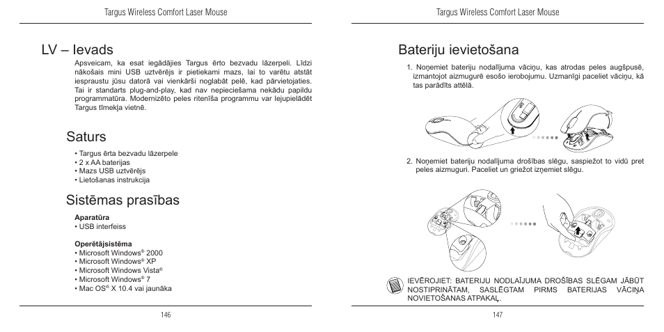 Lv – ievads, Sistēmas prasības, Saturs | Bateriju ievietošana | TOA Electronics 410-1689-203A/AMW51EU User Manual | Page 75 / 134