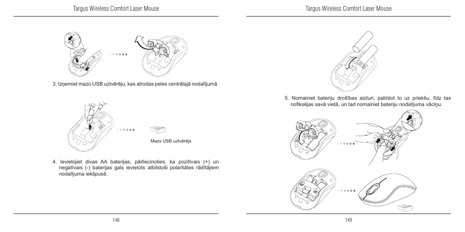 TOA Electronics 410-1689-203A/AMW51EU User Manual | Page 76 / 134