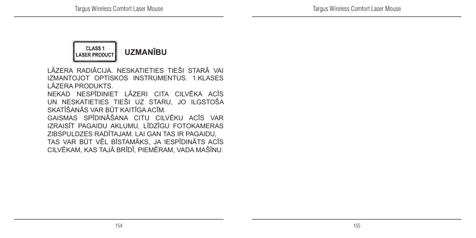 TOA Electronics 410-1689-203A/AMW51EU User Manual | Page 79 / 134