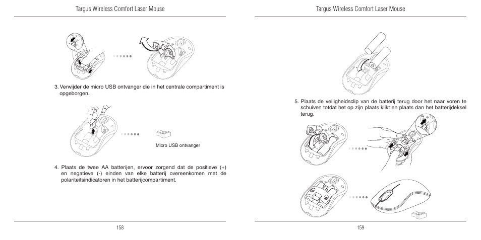 TOA Electronics 410-1689-203A/AMW51EU User Manual | Page 81 / 134