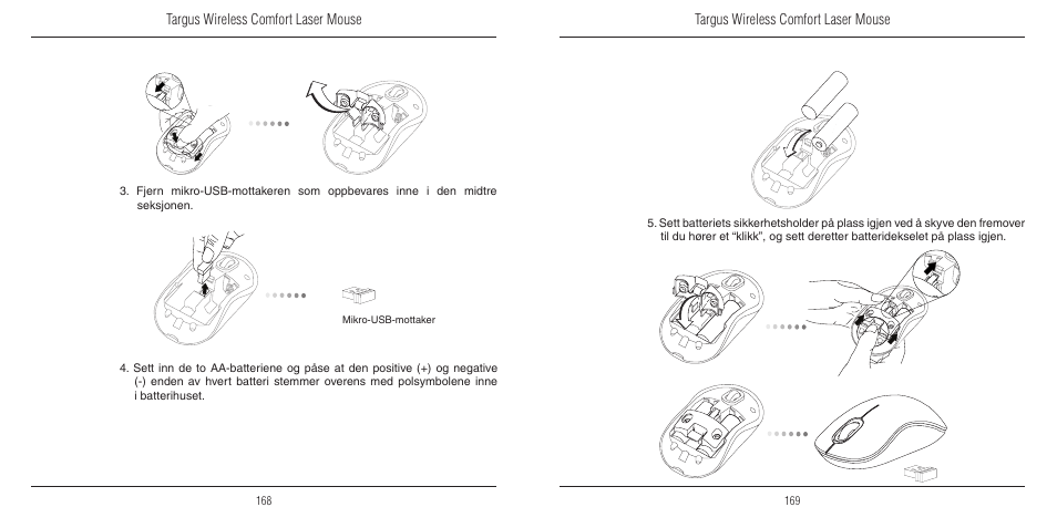 TOA Electronics 410-1689-203A/AMW51EU User Manual | Page 86 / 134