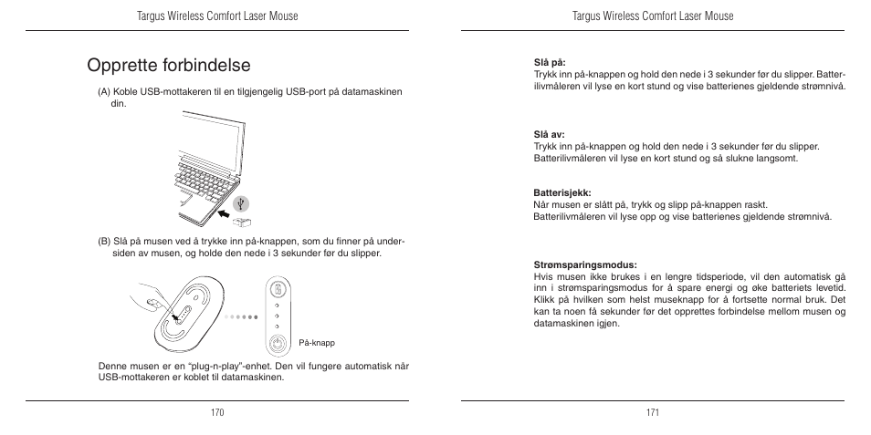 Opprette forbindelse | TOA Electronics 410-1689-203A/AMW51EU User Manual | Page 87 / 134