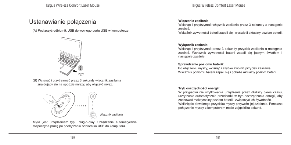 Ustanawianie połączenia | TOA Electronics 410-1689-203A/AMW51EU User Manual | Page 92 / 134