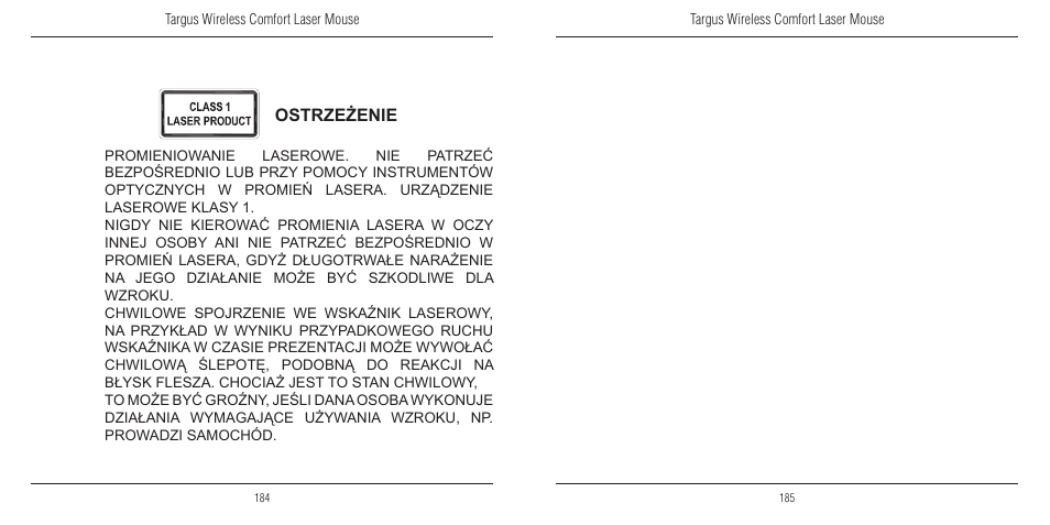 TOA Electronics 410-1689-203A/AMW51EU User Manual | Page 94 / 134