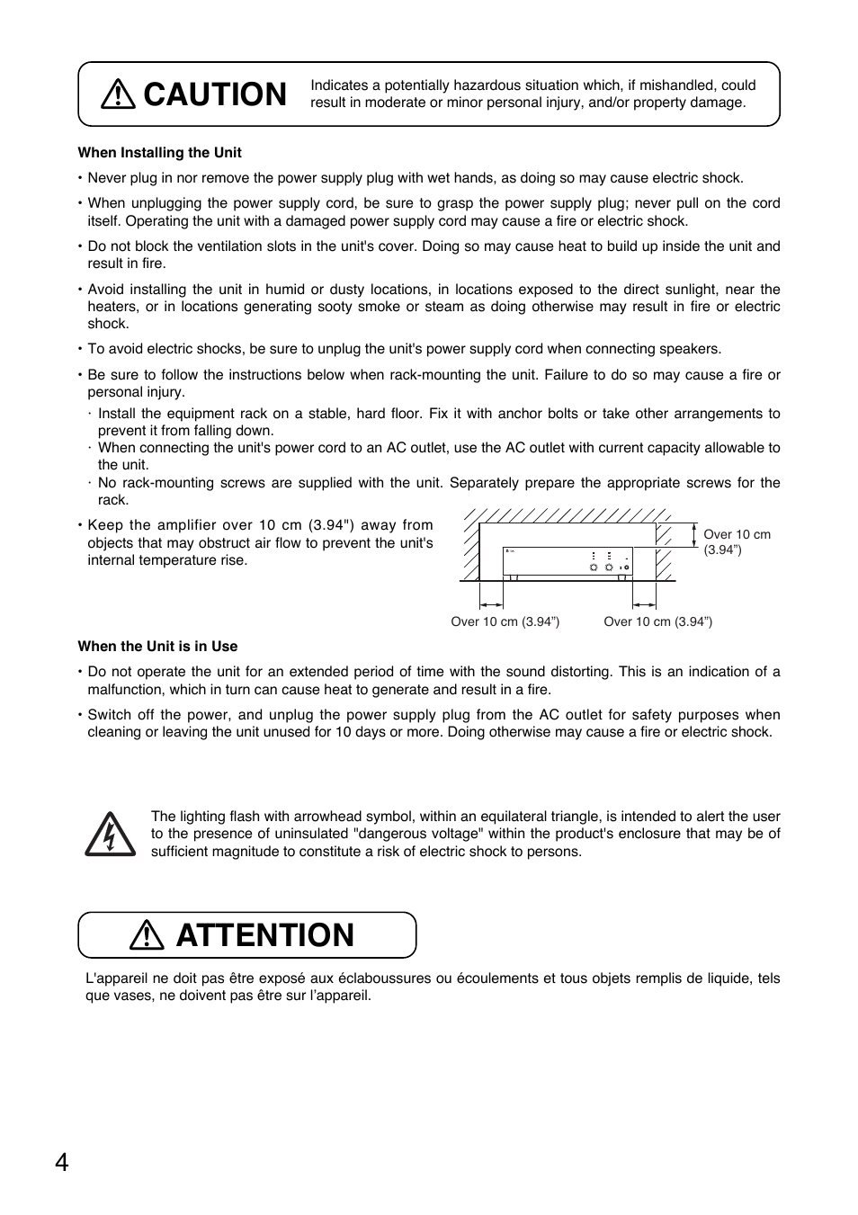Caution, Attention | TOA Electronics P-9060DH User Manual | Page 4 / 16