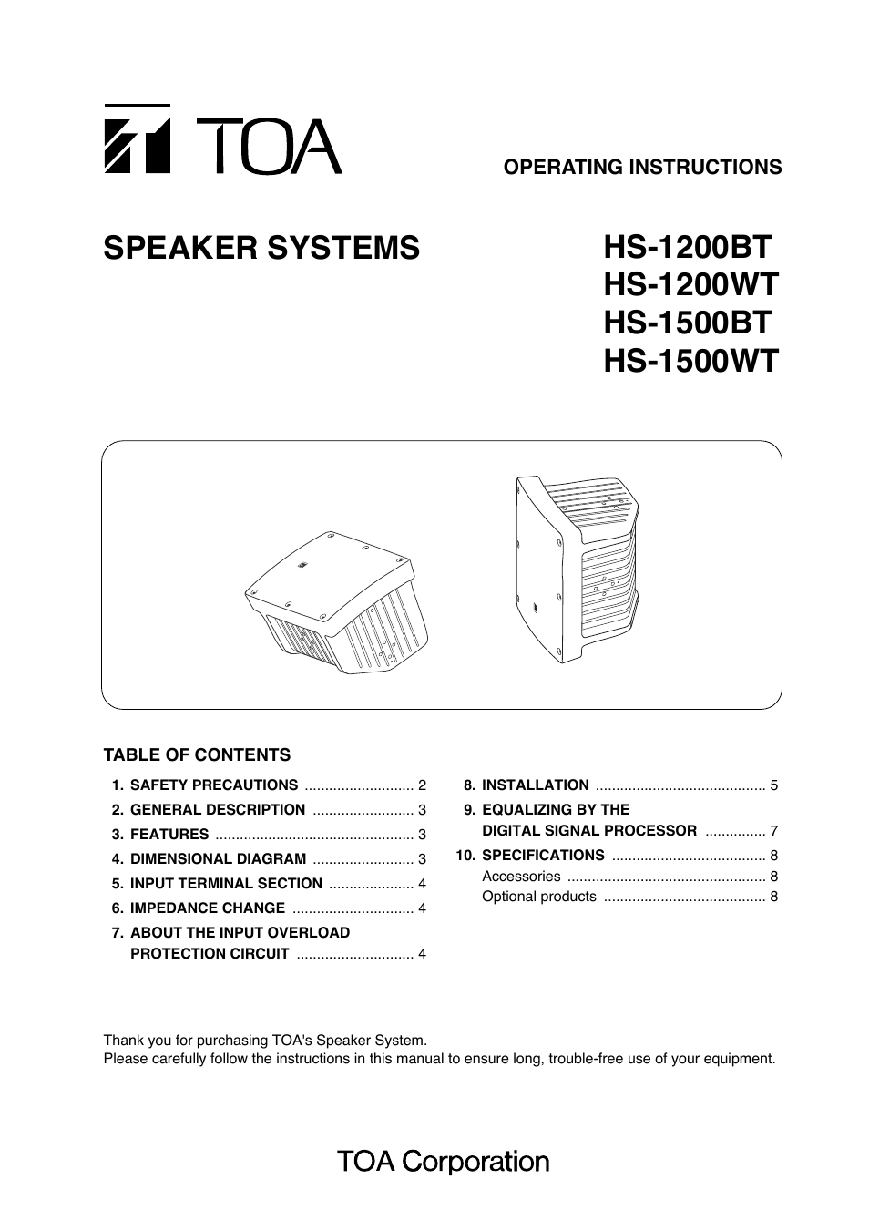 TOA Electronics HS-1500WT User Manual | 8 pages