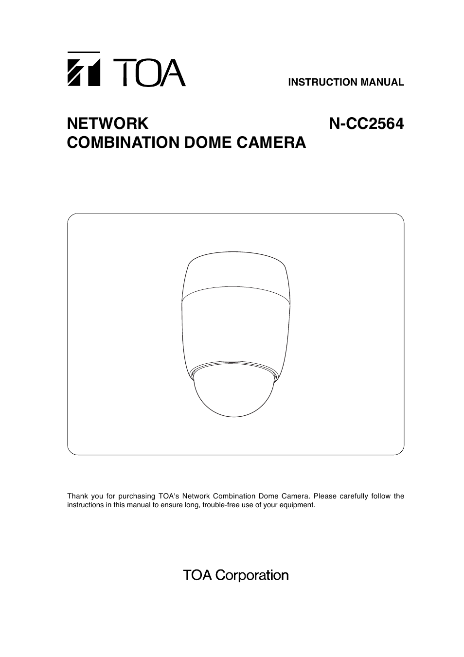 TOA Electronics N-CC2564 User Manual | 40 pages