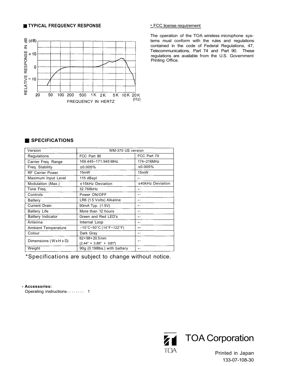 Toa corporation | TOA Electronics WM-370 User Manual | Page 4 / 4