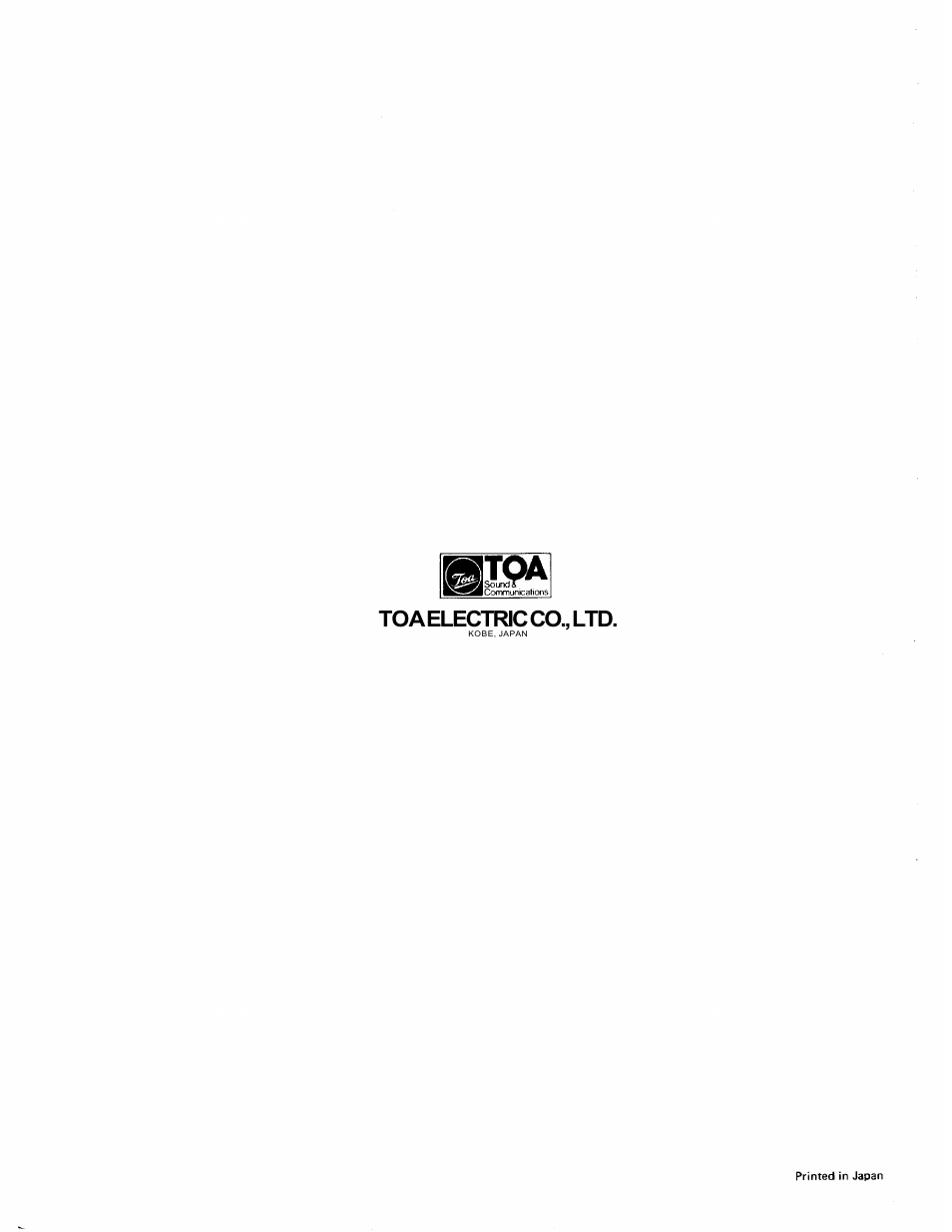 Toa electric co., ltd | TOA Electronics EXES 6000 CP-63 User Manual | Page 57 / 57