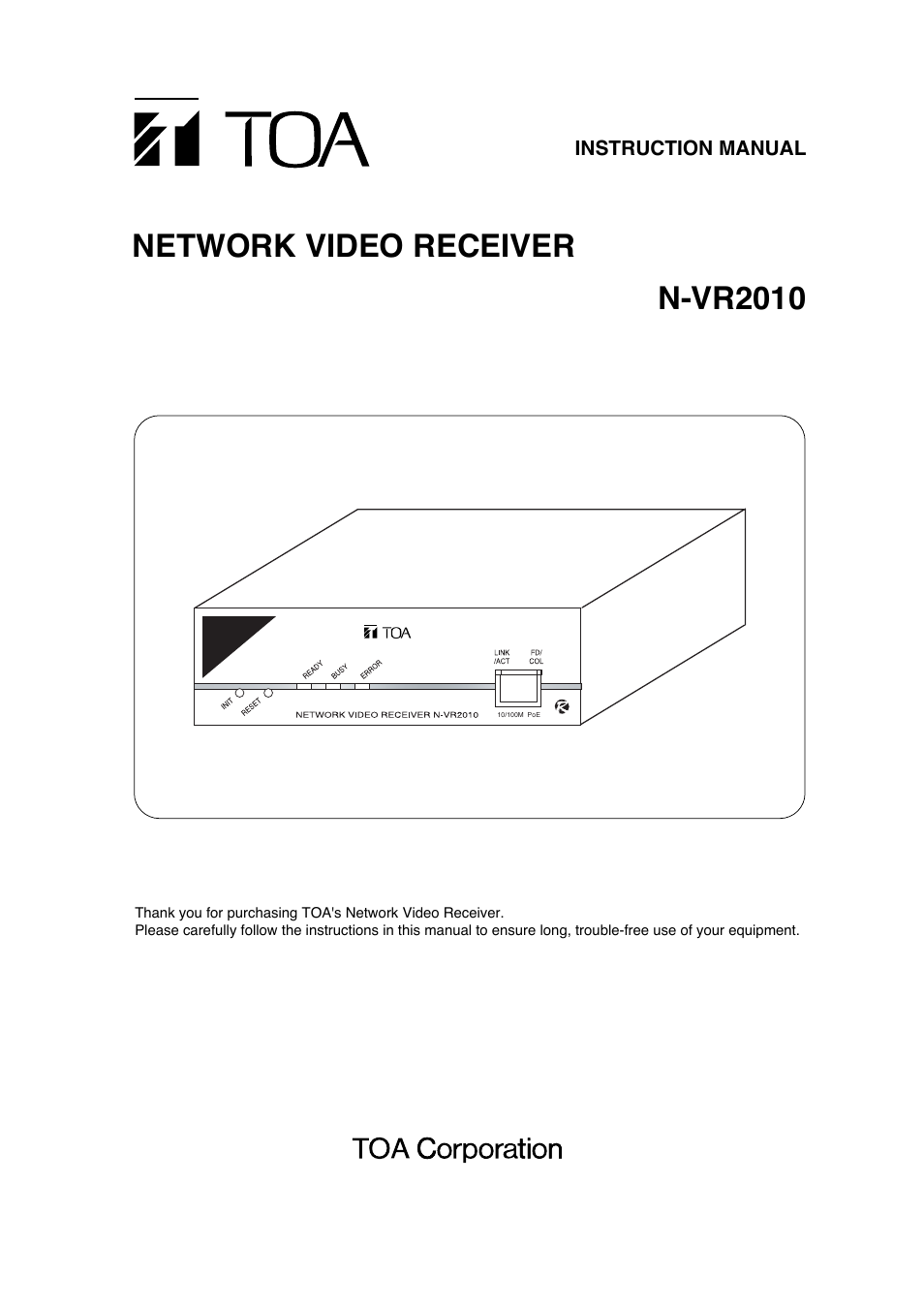 TOA Electronics N-VR2010 User Manual | 16 pages