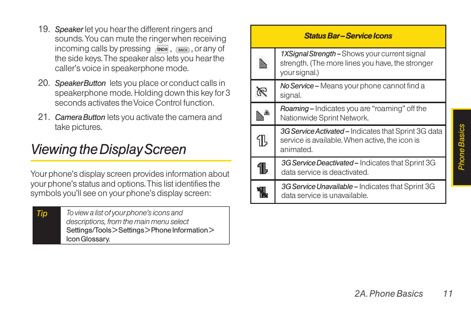 Viewing the display screen | TOA Electronics LG LX290 User Manual | Page 23 / 141