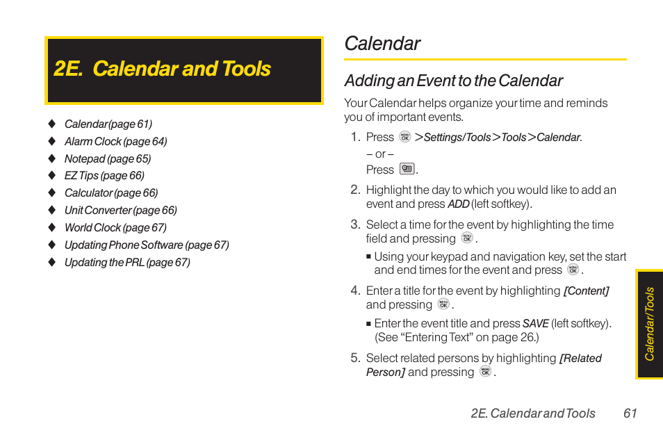 2e. calendar and tools, Calendar, Adding an event to the calendar | TOA Electronics LG LX290 User Manual | Page 73 / 141