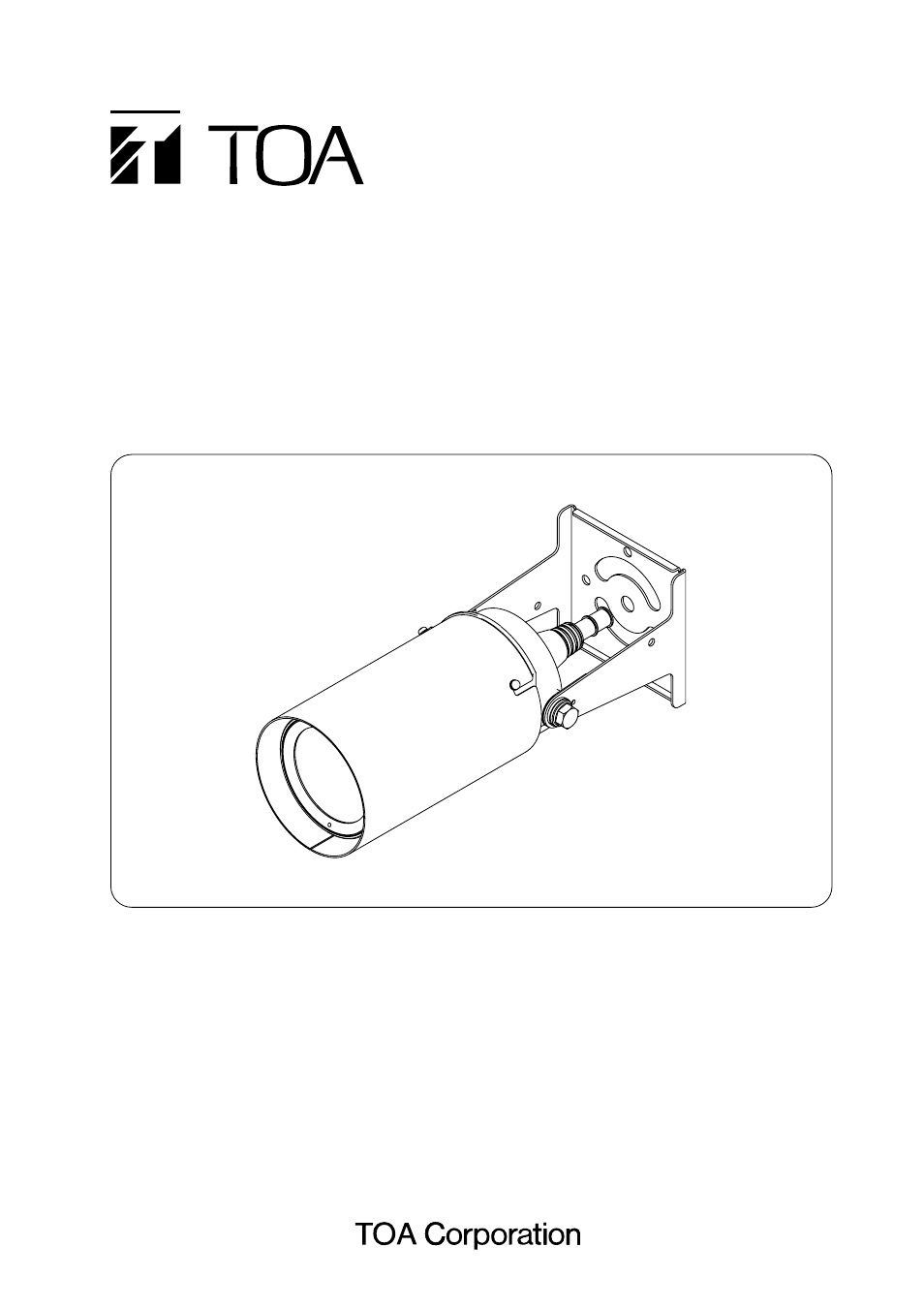 TOA Electronics C-CV44-3 NTSC User Manual | 16 pages