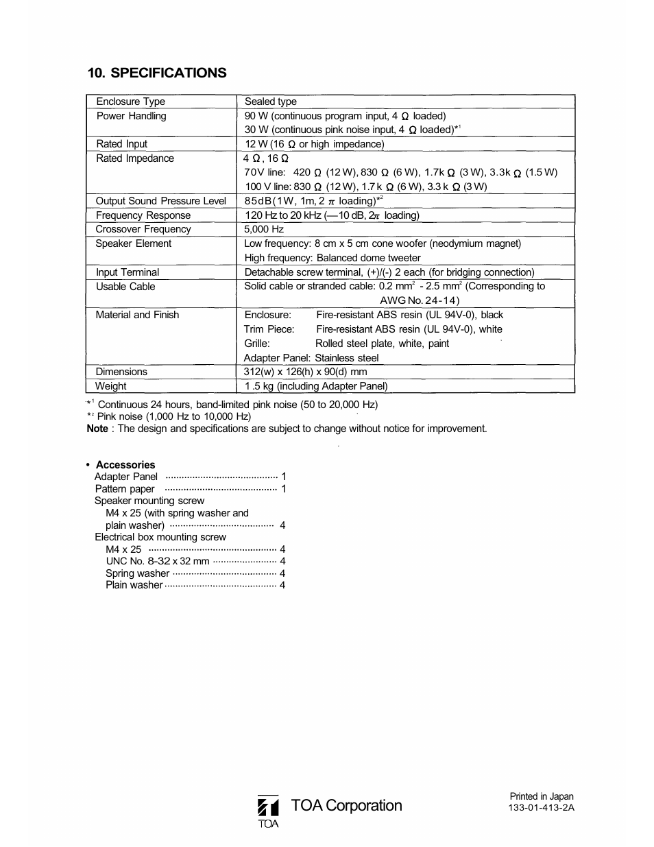 Toa corporation, Specifications | TOA Electronics H-1 User Manual | Page 12 / 12