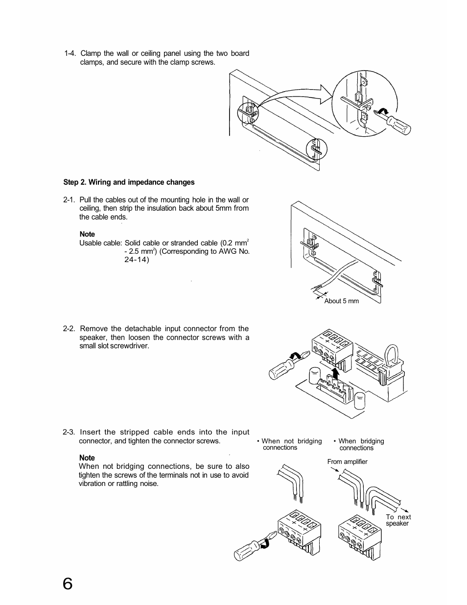 TOA Electronics H-1 User Manual | Page 6 / 12