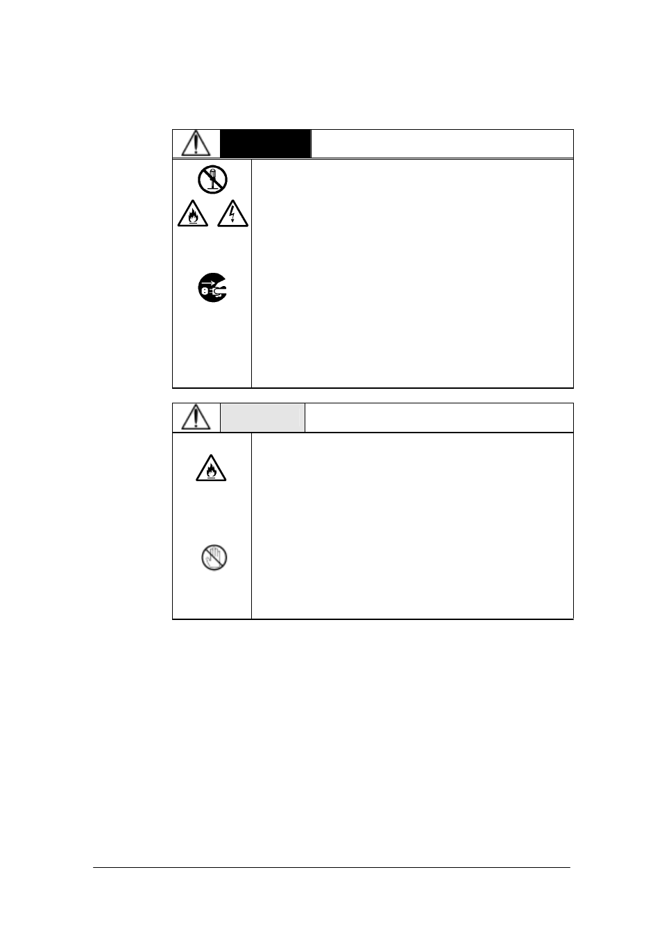 Cautions of maintenance, Warning, Caution | Tandberg Data Autoloader Tandberg LTO2 User Manual | Page 8 / 85