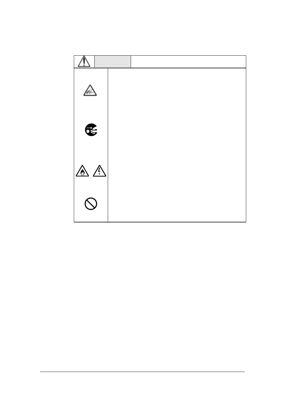 Cautions during operation, Caution | Tandberg Data Autoloader Tandberg LTO2 User Manual | Page 9 / 85