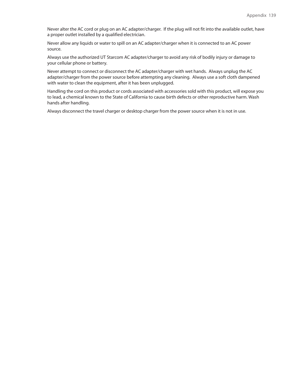 TAO PDA Phone User Manual | Page 139 / 140