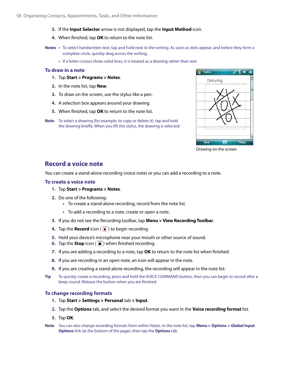 TAO PDA User Manual | Page 58 / 148