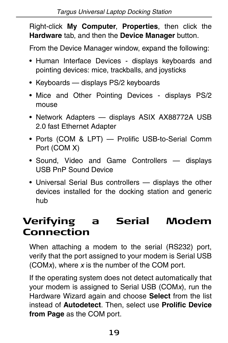 Verifying a serial modem connection | Targus ACP45 User Manual | Page 19 / 24