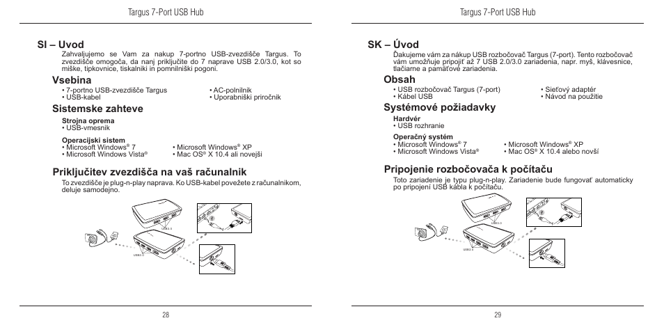 Targus 410-2366-203A/ACH120EU User Manual | Page 15 / 16