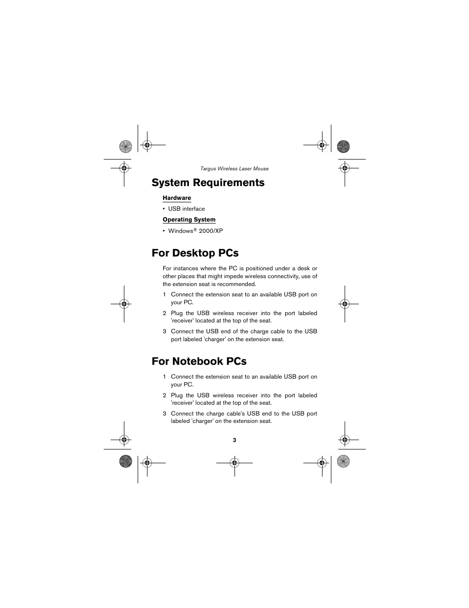 System requirements, For desktop pcs | Targus Wireless Laser Mouse User Manual | Page 3 / 12