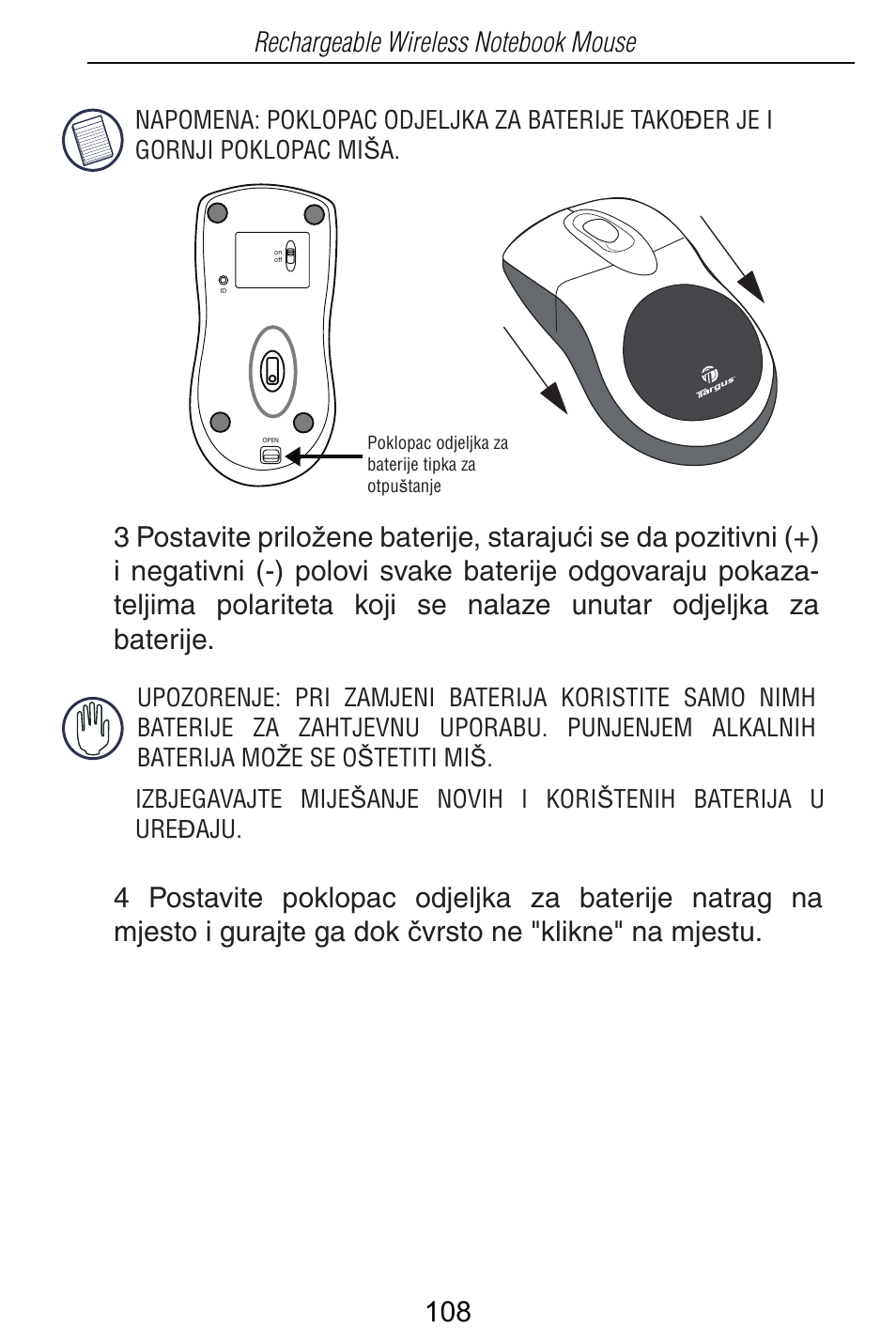 Targus Rechargeable Wireless Notebook Mouse User Manual | Page 108 / 259