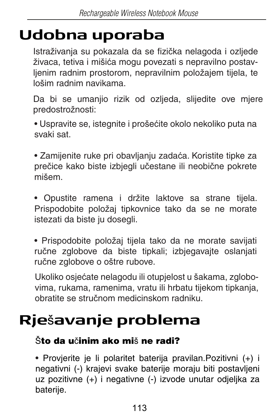 Udobna uporaba rje š avanje problema | Targus Rechargeable Wireless Notebook Mouse User Manual | Page 113 / 259