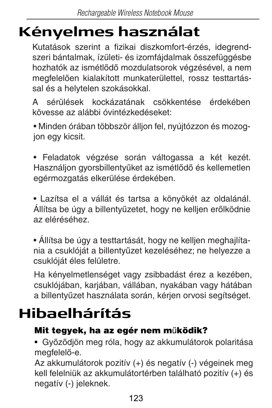 Kényelmes használat hibaelhárítás | Targus Rechargeable Wireless Notebook Mouse User Manual | Page 123 / 259