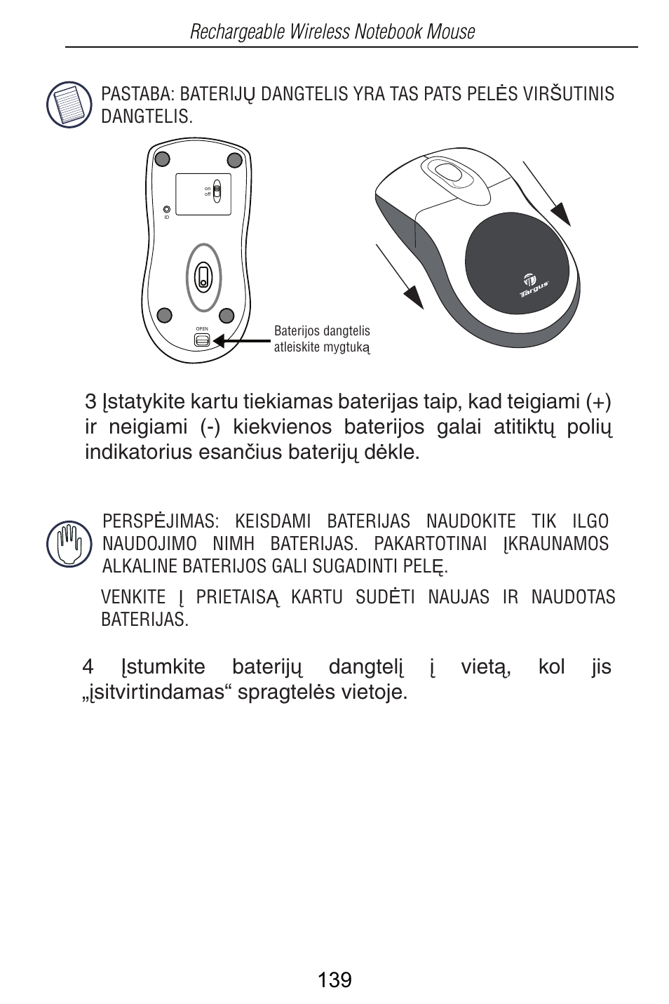 Targus Rechargeable Wireless Notebook Mouse User Manual | Page 139 / 259